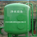 凈水設(shè)備